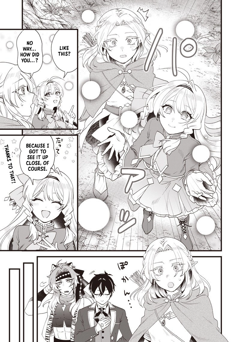 The Demoted Third Princess Begins the Frontier Reform!! Chapter 13 Page 3